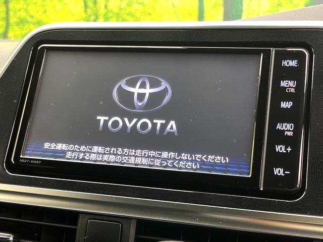 シエンタ ハイブリッド ファンベースG 禁煙車 モデリスタエアロ 純正ナビ バックカメラ 両側パワースライドドア クルーズコントロール LEDヘッドライト オートマチックハイビーム スマートキー ドライブレコーダー ETC(4枚目)