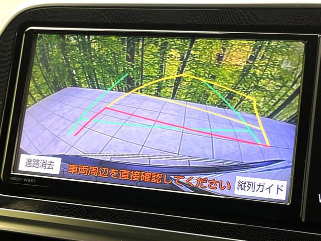 シエンタ ハイブリッド ファンベースG 禁煙車 モデリスタエアロ 純正ナビ バックカメラ 両側パワースライドドア クルーズコントロール LEDヘッドライト オートマチックハイビーム スマートキー ドライブレコーダー ETC(5枚目)