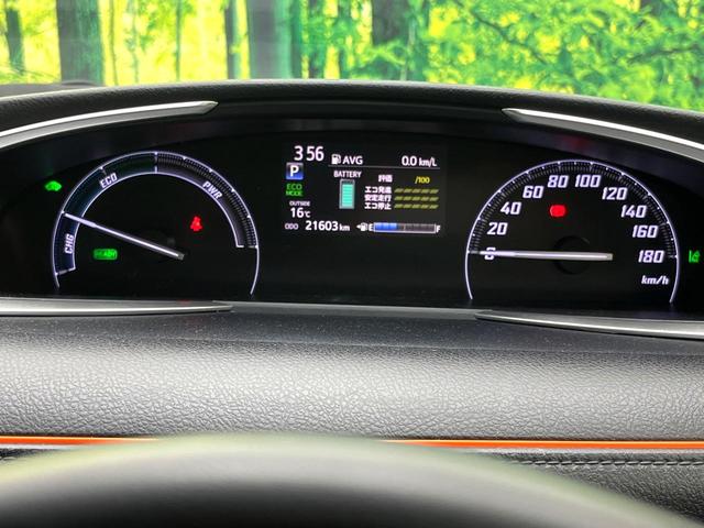 シエンタ ハイブリッド ファンベースG 禁煙車 モデリスタエアロ 純正ナビ バックカメラ 両側パワースライドドア クルーズコントロール LEDヘッドライト オートマチックハイビーム スマートキー ドライブレコーダー ETC(25枚目)