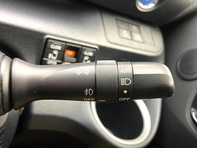 シエンタ ハイブリッド ファンベースG 禁煙車 モデリスタエアロ 純正ナビ バックカメラ 両側パワースライドドア クルーズコントロール LEDヘッドライト オートマチックハイビーム スマートキー ドライブレコーダー ETC(29枚目)