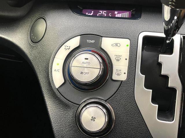 シエンタ ハイブリッド ファンベースG 禁煙車 モデリスタエアロ 純正ナビ バックカメラ 両側パワースライドドア クルーズコントロール LEDヘッドライト オートマチックハイビーム スマートキー ドライブレコーダー ETC(31枚目)