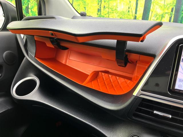 シエンタ ハイブリッド ファンベースG 禁煙車 モデリスタエアロ 純正ナビ バックカメラ 両側パワースライドドア クルーズコントロール LEDヘッドライト オートマチックハイビーム スマートキー ドライブレコーダー ETC(33枚目)