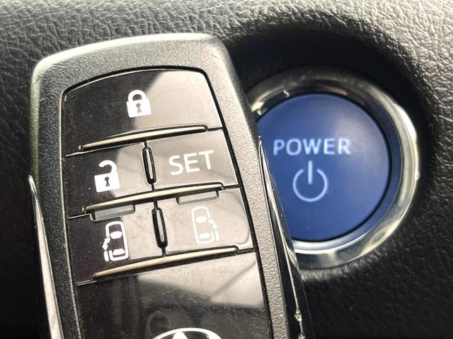 シエンタ ハイブリッド ファンベースG 禁煙車 モデリスタエアロ 純正ナビ バックカメラ 両側パワースライドドア クルーズコントロール LEDヘッドライト オートマチックハイビーム スマートキー ドライブレコーダー ETC(34枚目)