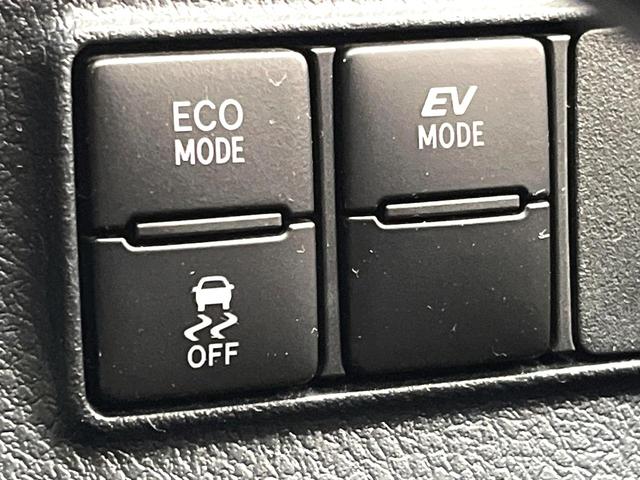 シエンタ ハイブリッド ファンベースG 禁煙車 モデリスタエアロ 純正ナビ バックカメラ 両側パワースライドドア クルーズコントロール LEDヘッドライト オートマチックハイビーム スマートキー ドライブレコーダー ETC(35枚目)