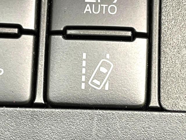 シエンタ ハイブリッド ファンベースG 禁煙車 モデリスタエアロ 純正ナビ バックカメラ 両側パワースライドドア クルーズコントロール LEDヘッドライト オートマチックハイビーム スマートキー ドライブレコーダー ETC(39枚目)