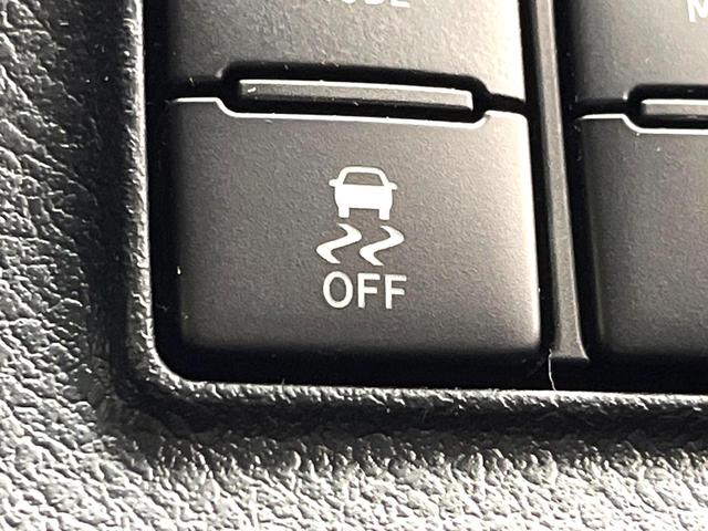 シエンタ ハイブリッド ファンベースG 禁煙車 モデリスタエアロ 純正ナビ バックカメラ 両側パワースライドドア クルーズコントロール LEDヘッドライト オートマチックハイビーム スマートキー ドライブレコーダー ETC(40枚目)