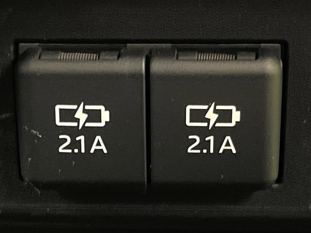 シエンタ ハイブリッド ファンベースG 禁煙車 モデリスタエアロ 純正ナビ バックカメラ 両側パワースライドドア クルーズコントロール LEDヘッドライト オートマチックハイビーム スマートキー ドライブレコーダー ETC(41枚目)