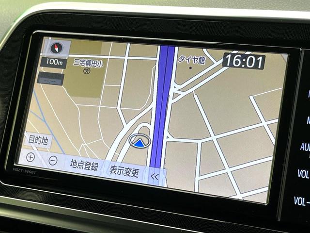 シエンタ ハイブリッド ファンベースG 禁煙車 モデリスタエアロ 純正ナビ バックカメラ 両側パワースライドドア クルーズコントロール LEDヘッドライト オートマチックハイビーム スマートキー ドライブレコーダー ETC(42枚目)