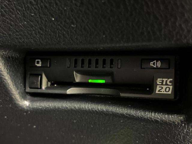 シエンタ ハイブリッド ファンベースG 禁煙車 モデリスタエアロ 純正ナビ バックカメラ 両側パワースライドドア クルーズコントロール LEDヘッドライト オートマチックハイビーム スマートキー ドライブレコーダー ETC(45枚目)