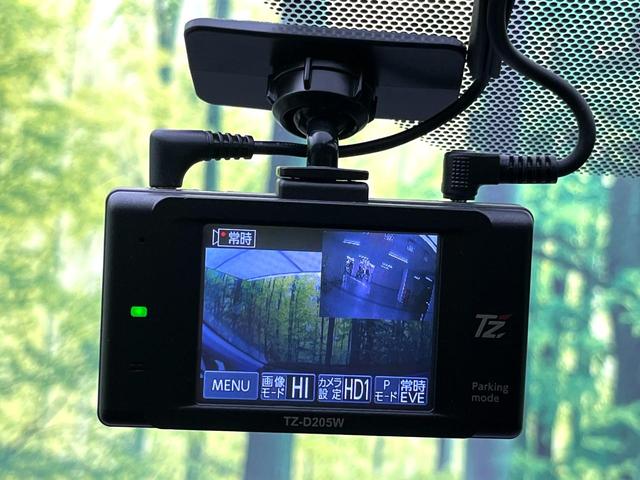 シエンタ ハイブリッド ファンベースG 禁煙車 モデリスタエアロ 純正ナビ バックカメラ 両側パワースライドドア クルーズコントロール LEDヘッドライト オートマチックハイビーム スマートキー ドライブレコーダー ETC(46枚目)