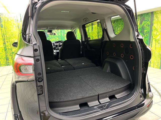 シエンタ ハイブリッド ファンベースG 禁煙車 モデリスタエアロ 純正ナビ バックカメラ 両側パワースライドドア クルーズコントロール LEDヘッドライト オートマチックハイビーム スマートキー ドライブレコーダー ETC(50枚目)