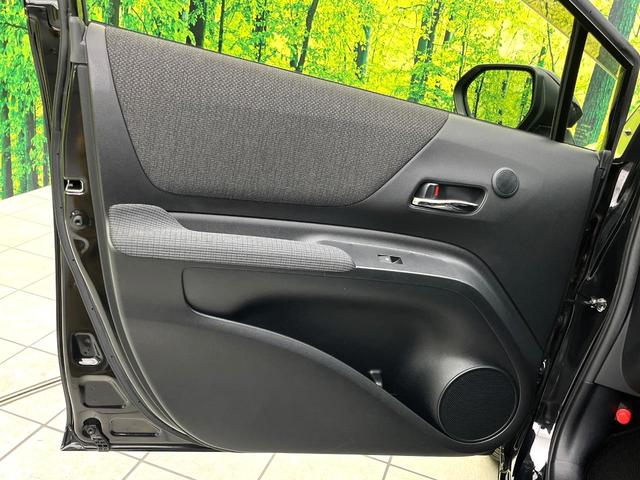 シエンタ ハイブリッド ファンベースG 禁煙車 モデリスタエアロ 純正ナビ バックカメラ 両側パワースライドドア クルーズコントロール LEDヘッドライト オートマチックハイビーム スマートキー ドライブレコーダー ETC(52枚目)