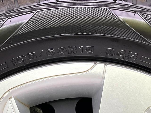 シエンタ ハイブリッド ファンベースG 禁煙車 モデリスタエアロ 純正ナビ バックカメラ 両側パワースライドドア クルーズコントロール LEDヘッドライト オートマチックハイビーム スマートキー ドライブレコーダー ETC(56枚目)