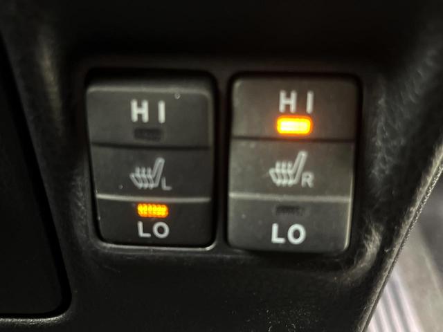 ノア G 禁煙車 SDナビ バックカメラ 両側パワースライドドア シートヒーター クルーズコントロール LEDヘッドライト 純正16インチアルミ オートマチックハイビーム アイドリングストップ ETCH(6枚目)