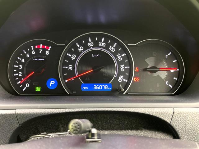 ノア G 禁煙車 SDナビ バックカメラ 両側パワースライドドア シートヒーター クルーズコントロール LEDヘッドライト 純正16インチアルミ オートマチックハイビーム アイドリングストップ ETCH(26枚目)