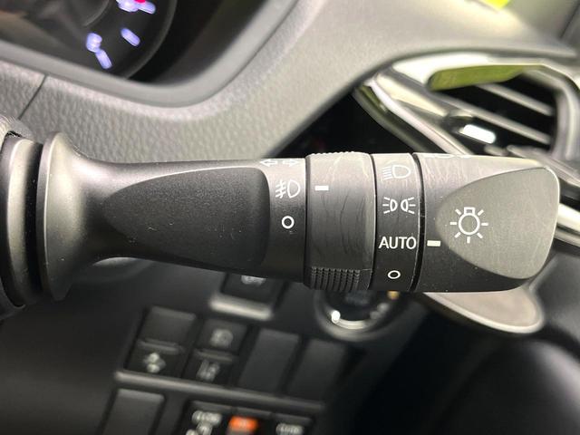 ノア G 禁煙車 SDナビ バックカメラ 両側パワースライドドア シートヒーター クルーズコントロール LEDヘッドライト 純正16インチアルミ オートマチックハイビーム アイドリングストップ ETCH(29枚目)