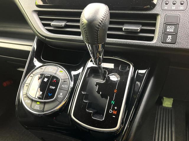ノア G 禁煙車 SDナビ バックカメラ 両側パワースライドドア シートヒーター クルーズコントロール LEDヘッドライト 純正16インチアルミ オートマチックハイビーム アイドリングストップ ETCH(31枚目)