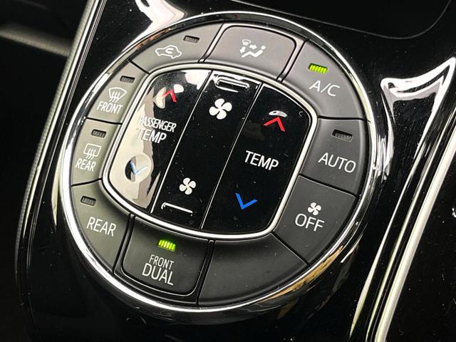 ノア G 禁煙車 SDナビ バックカメラ 両側パワースライドドア シートヒーター クルーズコントロール LEDヘッドライト 純正16インチアルミ オートマチックハイビーム アイドリングストップ ETCH(32枚目)