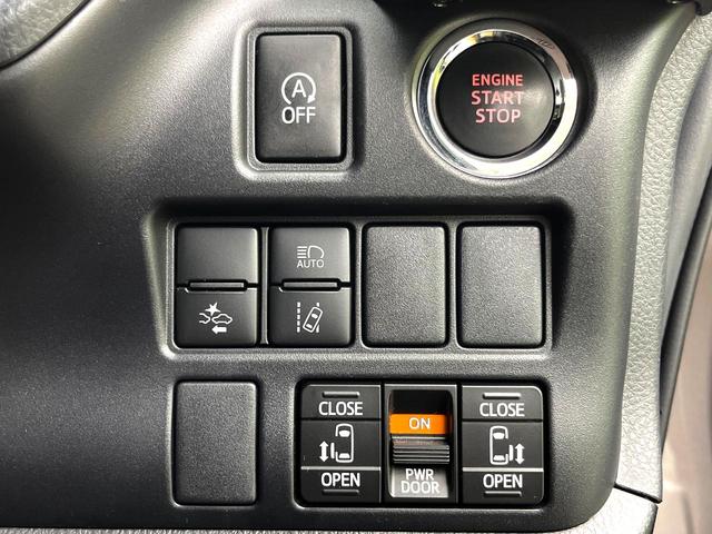 ノア G 禁煙車 SDナビ バックカメラ 両側パワースライドドア シートヒーター クルーズコントロール LEDヘッドライト 純正16インチアルミ オートマチックハイビーム アイドリングストップ ETCH(34枚目)
