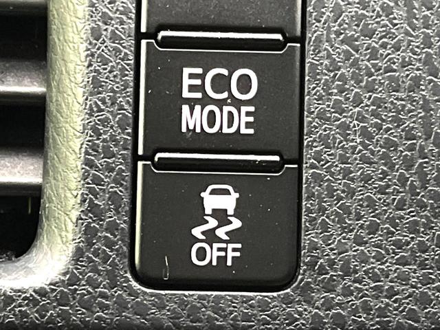 ノア G 禁煙車 SDナビ バックカメラ 両側パワースライドドア シートヒーター クルーズコントロール LEDヘッドライト 純正16インチアルミ オートマチックハイビーム アイドリングストップ ETCH(39枚目)