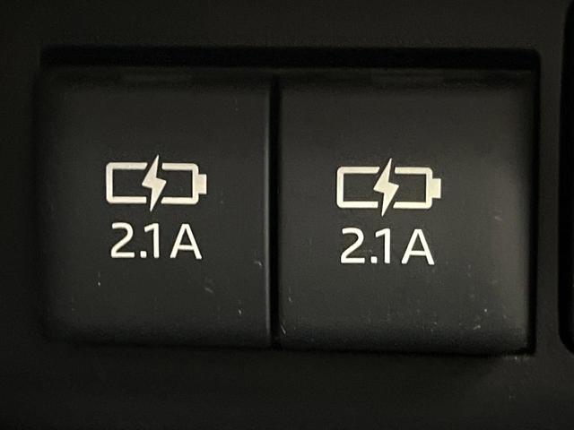 ノア G 禁煙車 SDナビ バックカメラ 両側パワースライドドア シートヒーター クルーズコントロール LEDヘッドライト 純正16インチアルミ オートマチックハイビーム アイドリングストップ ETCH(40枚目)