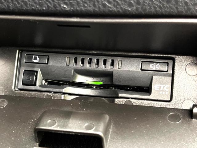 ノア G 禁煙車 SDナビ バックカメラ 両側パワースライドドア シートヒーター クルーズコントロール LEDヘッドライト 純正16インチアルミ オートマチックハイビーム アイドリングストップ ETCH(42枚目)