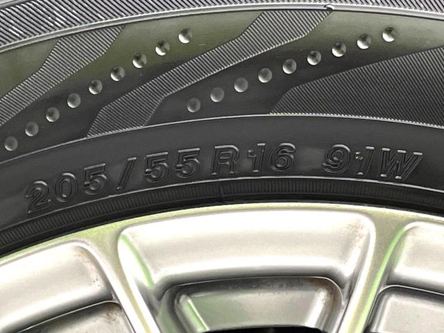 ノア G 禁煙車 SDナビ バックカメラ 両側パワースライドドア シートヒーター クルーズコントロール LEDヘッドライト 純正16インチアルミ オートマチックハイビーム アイドリングストップ ETCH(56枚目)