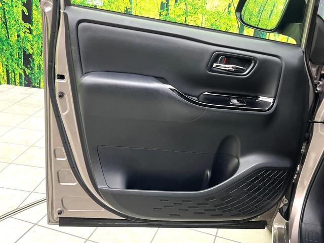 ノア G 禁煙車 SDナビ バックカメラ 両側パワースライドドア シートヒーター クルーズコントロール LEDヘッドライト 純正16インチアルミ オートマチックハイビーム アイドリングストップ ETCH(58枚目)
