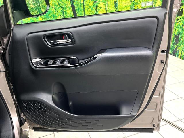 ノア G 禁煙車 SDナビ バックカメラ 両側パワースライドドア シートヒーター クルーズコントロール LEDヘッドライト 純正16インチアルミ オートマチックハイビーム アイドリングストップ ETCH(59枚目)