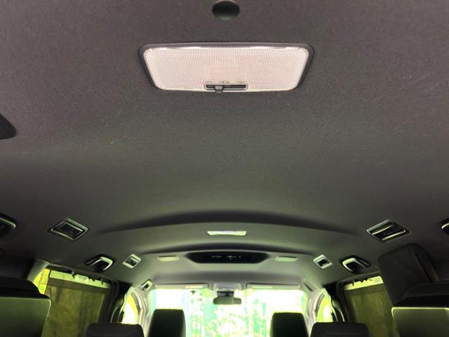 ノア G 禁煙車 SDナビ バックカメラ 両側パワースライドドア シートヒーター クルーズコントロール LEDヘッドライト 純正16インチアルミ オートマチックハイビーム アイドリングストップ ETCH(64枚目)