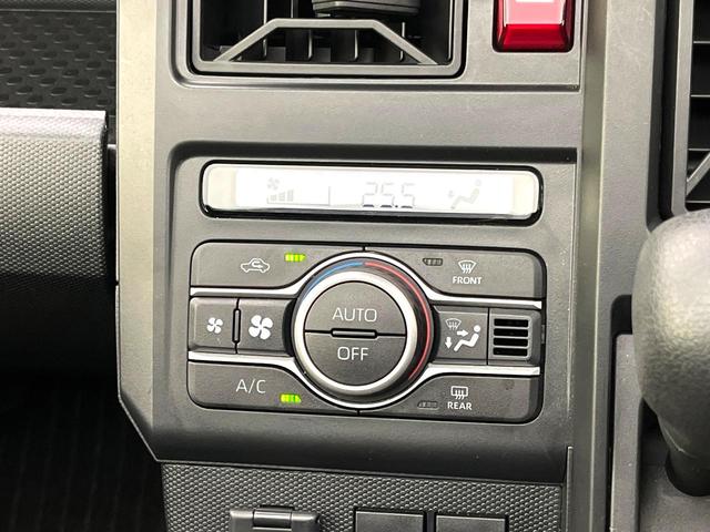 タフト Ｘ　禁煙車　スマートアシスト　オーディオ　ガラスルーフ　オートブレーキホールド　オートエアコン　ＬＥＤヘッド　純正１５インチホイール　スマートキー　電動パーキングブレーキ　オートライト　電動格納ミラー（7枚目）