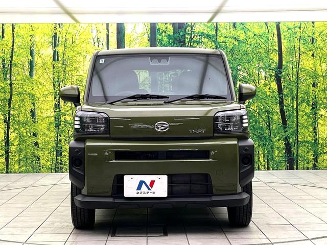タフト Ｘ　禁煙車　スマートアシスト　オーディオ　ガラスルーフ　オートブレーキホールド　オートエアコン　ＬＥＤヘッド　純正１５インチホイール　スマートキー　電動パーキングブレーキ　オートライト　電動格納ミラー（14枚目）