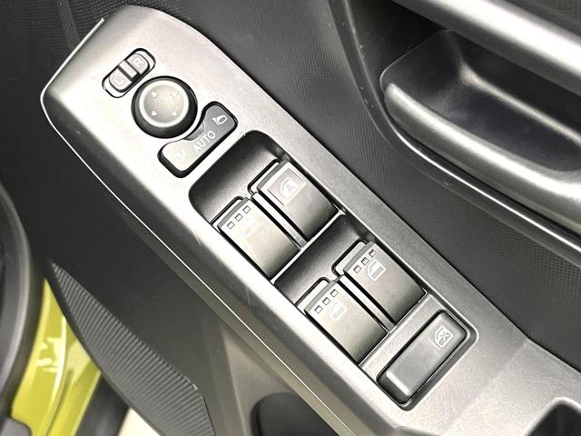 タフト Ｘ　禁煙車　スマートアシスト　オーディオ　ガラスルーフ　オートブレーキホールド　オートエアコン　ＬＥＤヘッド　純正１５インチホイール　スマートキー　電動パーキングブレーキ　オートライト　電動格納ミラー（22枚目）