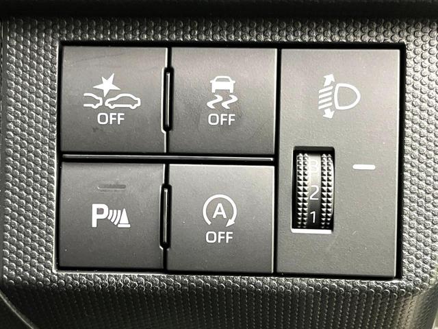 タフト Ｘ　禁煙車　スマートアシスト　オーディオ　ガラスルーフ　オートブレーキホールド　オートエアコン　ＬＥＤヘッド　純正１５インチホイール　スマートキー　電動パーキングブレーキ　オートライト　電動格納ミラー（23枚目）