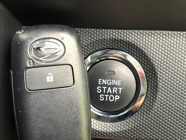 タフト Ｘ　禁煙車　スマートアシスト　オーディオ　ガラスルーフ　オートブレーキホールド　オートエアコン　ＬＥＤヘッド　純正１５インチホイール　スマートキー　電動パーキングブレーキ　オートライト　電動格納ミラー（26枚目）