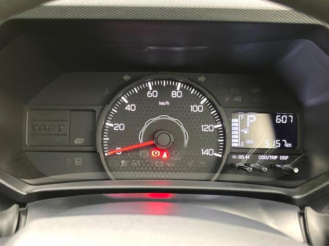 タフト Ｘ　禁煙車　スマートアシスト　オーディオ　ガラスルーフ　オートブレーキホールド　オートエアコン　ＬＥＤヘッド　純正１５インチホイール　スマートキー　電動パーキングブレーキ　オートライト　電動格納ミラー（30枚目）