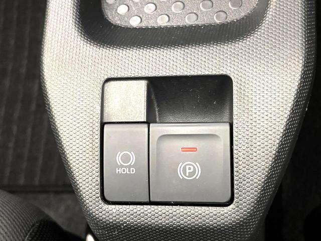 タフト Ｘ　禁煙車　スマートアシスト　オーディオ　ガラスルーフ　オートブレーキホールド　オートエアコン　ＬＥＤヘッド　純正１５インチホイール　スマートキー　電動パーキングブレーキ　オートライト　電動格納ミラー（32枚目）