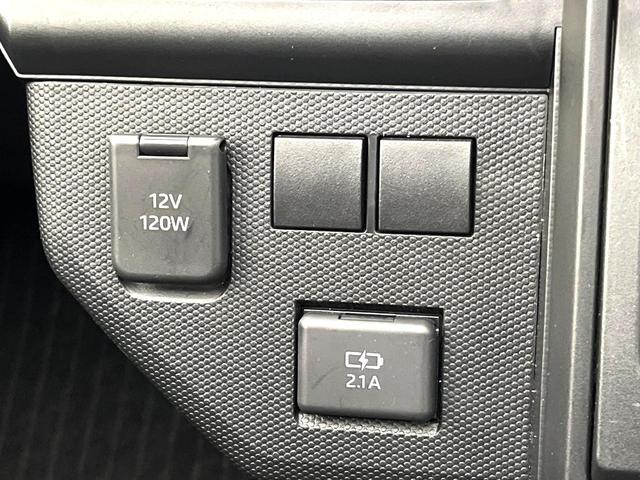 タフト Ｘ　禁煙車　スマートアシスト　オーディオ　ガラスルーフ　オートブレーキホールド　オートエアコン　ＬＥＤヘッド　純正１５インチホイール　スマートキー　電動パーキングブレーキ　オートライト　電動格納ミラー（33枚目）