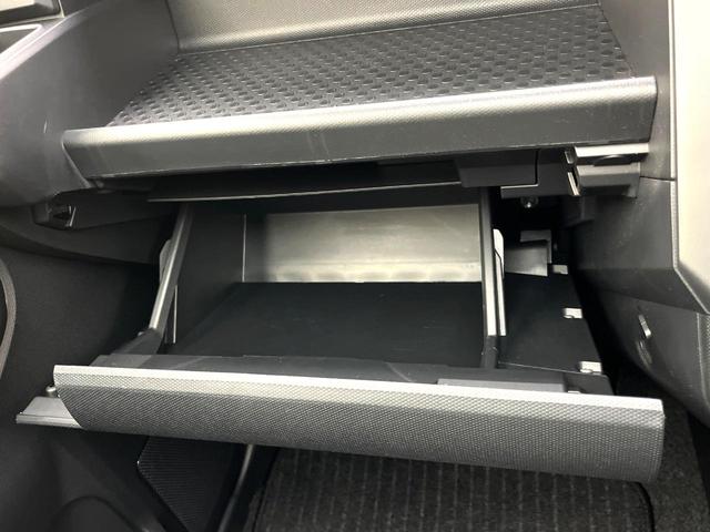 タフト Ｘ　禁煙車　スマートアシスト　オーディオ　ガラスルーフ　オートブレーキホールド　オートエアコン　ＬＥＤヘッド　純正１５インチホイール　スマートキー　電動パーキングブレーキ　オートライト　電動格納ミラー（34枚目）