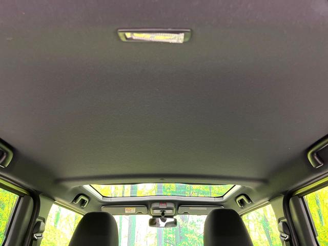 タフト Ｘ　禁煙車　スマートアシスト　オーディオ　ガラスルーフ　オートブレーキホールド　オートエアコン　ＬＥＤヘッド　純正１５インチホイール　スマートキー　電動パーキングブレーキ　オートライト　電動格納ミラー（39枚目）