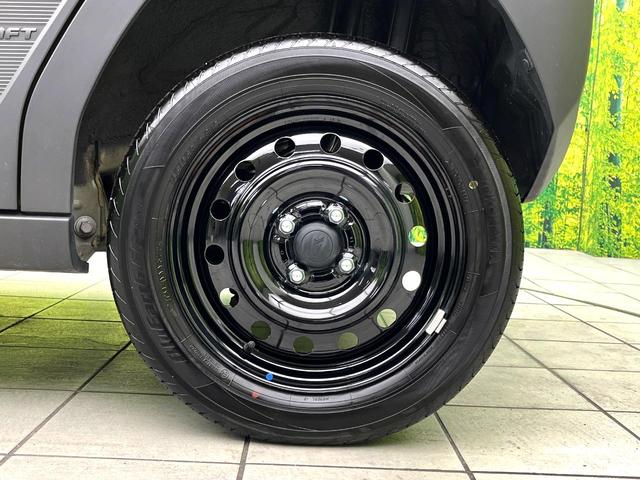 タフト Ｘ　禁煙車　スマートアシスト　オーディオ　ガラスルーフ　オートブレーキホールド　オートエアコン　ＬＥＤヘッド　純正１５インチホイール　スマートキー　電動パーキングブレーキ　オートライト　電動格納ミラー（48枚目）