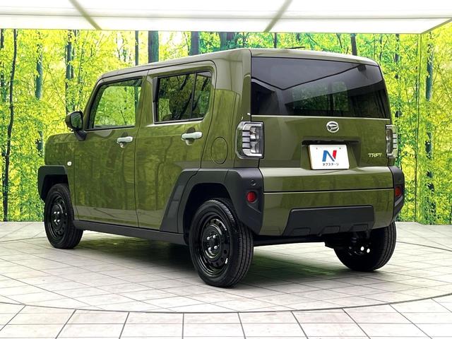 タフト Ｘ　禁煙車　スマートアシスト　オーディオ　ガラスルーフ　オートブレーキホールド　オートエアコン　ＬＥＤヘッド　純正１５インチホイール　スマートキー　電動パーキングブレーキ　オートライト　電動格納ミラー（51枚目）