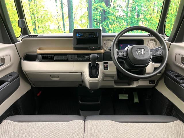 N-BOX ベースグレード 禁煙車 ホンダセンシング パワースライドドア アダプティブクルーズコントロール スマートキー オートライト LEDヘッド オートエアコン コーナーセンサー 純正14インチホイール 電動格納ミラー(2枚目)