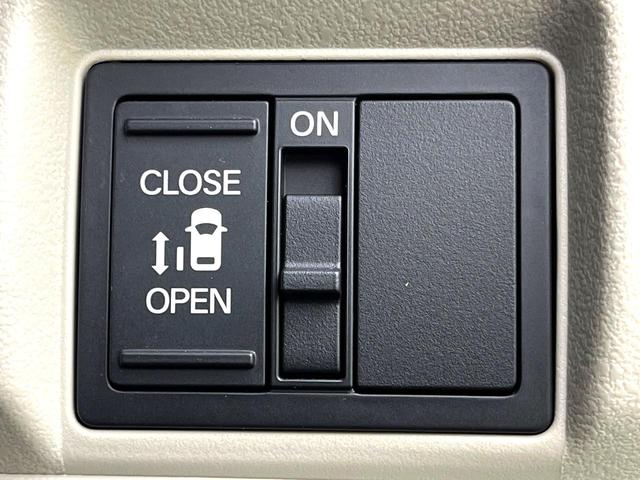 N-BOX ベースグレード 禁煙車 ホンダセンシング パワースライドドア アダプティブクルーズコントロール スマートキー オートライト LEDヘッド オートエアコン コーナーセンサー 純正14インチホイール 電動格納ミラー(4枚目)