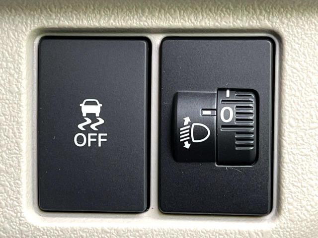 N-BOX ベースグレード 禁煙車 ホンダセンシング パワースライドドア アダプティブクルーズコントロール スマートキー オートライト LEDヘッド オートエアコン コーナーセンサー 純正14インチホイール 電動格納ミラー(22枚目)