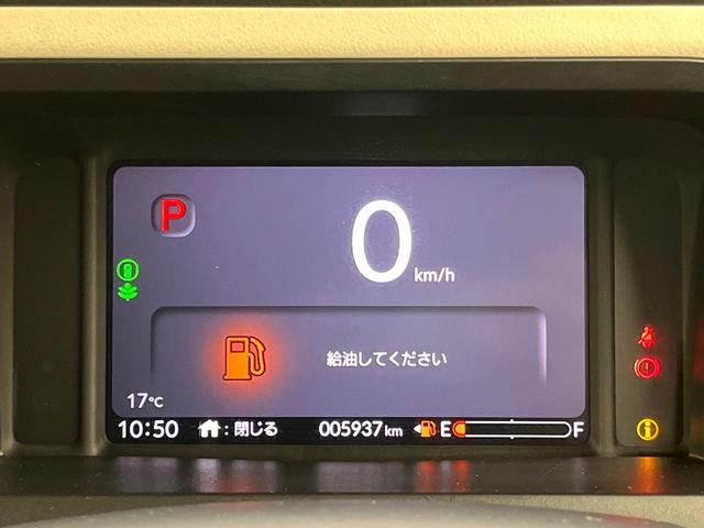 N-BOX ベースグレード 禁煙車 ホンダセンシング パワースライドドア アダプティブクルーズコントロール スマートキー オートライト LEDヘッド オートエアコン コーナーセンサー 純正14インチホイール 電動格納ミラー(26枚目)