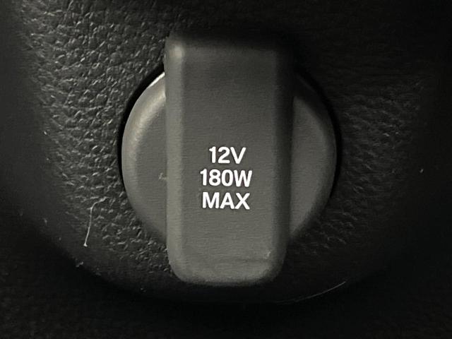 N-BOX ベースグレード 禁煙車 ホンダセンシング パワースライドドア アダプティブクルーズコントロール スマートキー オートライト LEDヘッド オートエアコン コーナーセンサー 純正14インチホイール 電動格納ミラー(28枚目)