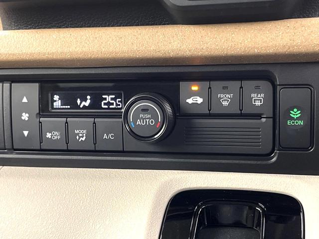 N-BOX ベースグレード 禁煙車 ホンダセンシング パワースライドドア アダプティブクルーズコントロール スマートキー オートライト LEDヘッド オートエアコン コーナーセンサー 純正14インチホイール 電動格納ミラー(29枚目)