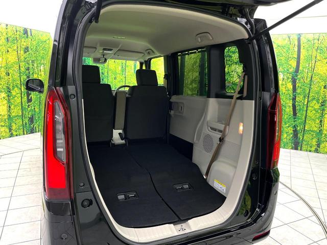N-BOX ベースグレード 禁煙車 ホンダセンシング パワースライドドア アダプティブクルーズコントロール スマートキー オートライト LEDヘッド オートエアコン コーナーセンサー 純正14インチホイール 電動格納ミラー(43枚目)