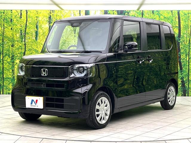 N-BOX ベースグレード 禁煙車 ホンダセンシング パワースライドドア アダプティブクルーズコントロール スマートキー オートライト LEDヘッド オートエアコン コーナーセンサー 純正14インチホイール 電動格納ミラー(44枚目)